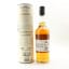 Talisker Game of Thrones ‘House Greyjoy'