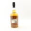 North British 1992 30 Year Old Brave New Spirits