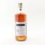Martell VS Fine Cognac