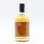 Abhainn Dearg Cask Strength 50cl