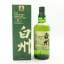 Hakushu 12 Year Old 100th Anniversary Edition