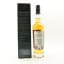 Compass Box Oak Cross