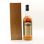Midleton Very Rare 1993 Release 75cl