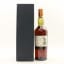 Talisker 20 Year Old 2002 Release