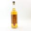 Springbank Hand Filled Distillery Exclusive
