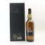 Caol Ila 24 Year Old 175th Anniversary