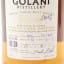 Golani 2021 Unicask #98