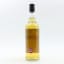 Springbank 1994 26 Year Old Private Cask #95/32-3