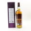 Glengoyne Legacy Chapter 3
