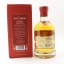 Kilchoman 2012 100% Islay Single Cask #719 UK Exclusive