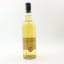 Octomore 2002 Futures