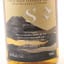 Shizuoka 2018 6 Year Old Single Cask #864 For Blackadder