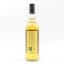 Sutherland 5 Year Old Blended Malt Thompson Bros 2024 Edition