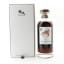 Edradour 2009 Single Cask #361 Arcade Machine for NeoGeo 30th Anniversary & Whiskyfest Takao 2020