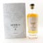Jamaica HD 2018 6 Year Old Nobilis Rum