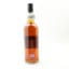 Springbank 2009 10 Year Old Duty Paid Sample