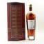 Macallan Rare Cask 2020 Release