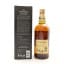 Yamazaki 12 Year Old