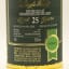 Benrinnes 1988 25 Year Old Cadenhead's