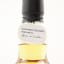 Hazelburn 2017 8 Year Old Duty Paid Sample