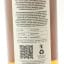 Circumstance Distillery 2019 4 Year Old Thompson Bros