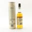 Oban 14 Year Old 20cl