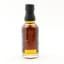 Saburomaru Commu 2020 3 Year Old Cask #200127 20cl