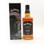 Jack Daniel’s Master Distiller Series No.3