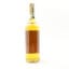 Miltonduff 1998 26 Year Old The Whisky Jury