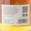 Ardnamurchan 2015 10 Year Old Collective Series 708P