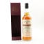 Mortlach 1988 29 Year Old Cadenhead’s