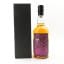 Chichibu 2015 Single Cask #5262 Martial Arts Trilogy #1 Whisky Exchange Exclusive
