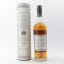 Laphroaig 2001 14 Year Old Old Particular Feis Ile 2015