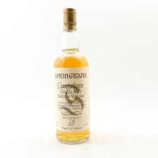 SPRINGBANK 1967 28 YEAR OLD 75CL