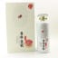 Feicheng Kangwang Baijiu 50cl