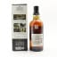 Yamazaki Story Of The Distillery 2025 Edition