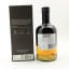 Mackmyra Identitet