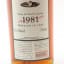 Flora & Fauna Blair Athol 1981 Cask Strength