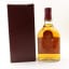 Highland Queen 15 Year Old 75cl