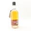 White Peak Wire Works Rum Cask Finish