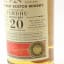 Tamdhu 1999 20 Year Old Old Particular