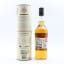 Royal Lochnagar 12 Year Old Game of Thrones ‘House Baratheon'