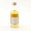 Suntory Kakubin Mini 5cl