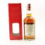 Glenfarclas 25 Year Old SWA 100th Auction Limited Edition