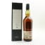 Lagavulin 16 Year Old