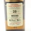 Rare Malts Brora 1982 20 Year Old