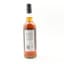 A Secret Speyside 2006 16 Year Old Thompson Bros
