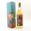 Orkney Single Malt 2002 15 Year Old Super Bottle Gleann Mor