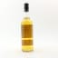 Inchgower 1976 18 Year Old First Cask