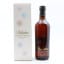 Ballantine’s Christmas Reserve